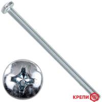 Винт с полукруг гол крест 6х65 DIN 7985 кл пр 4,8 оц.